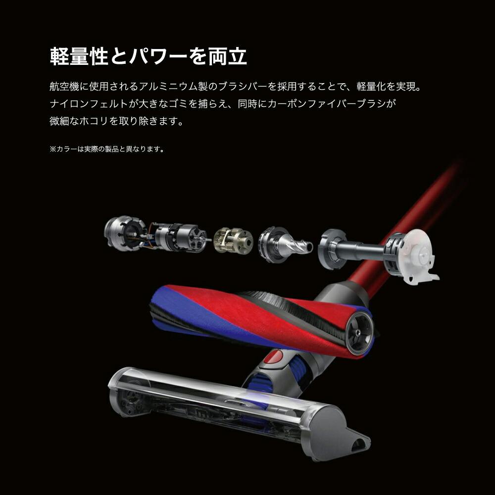 ダイソンV8 Slim Fluffy Extra コードレス 掃除機 Dyson SV10KEXTBU