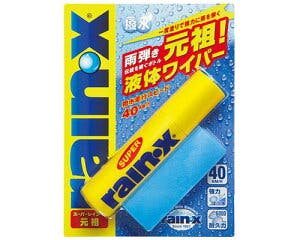 スーパーレイン・X 元祖・NEW 雨はじき 塗り込みタイプ ボトルタイプ