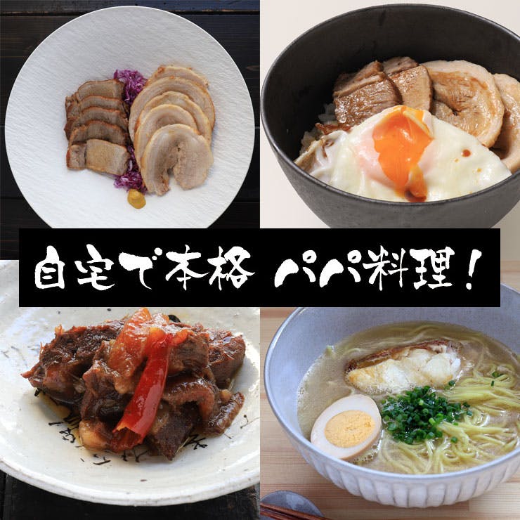 ワンダーシェフ プロ ミドルサイズ 両手 圧力鍋 10L IH対応 厳選レシピ