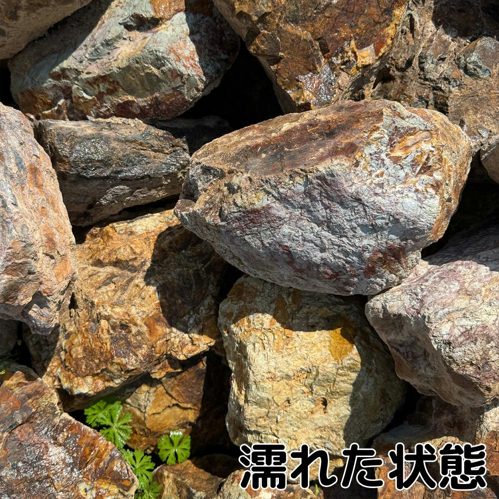 TAIKOH 岐阜チャート 50-150mm 20kg 国産 ロック 景石 ブラウン 茶 割