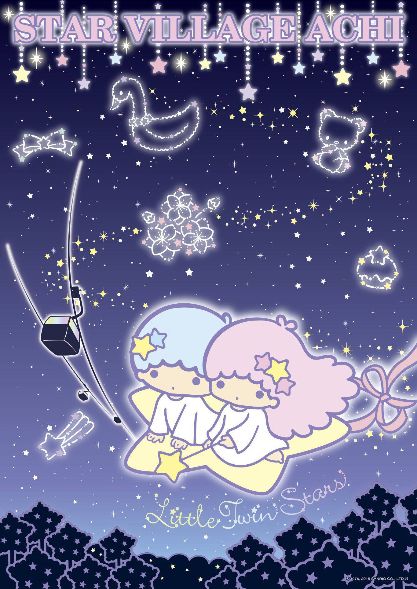 親善大使 | 阿智誘客促進協議会