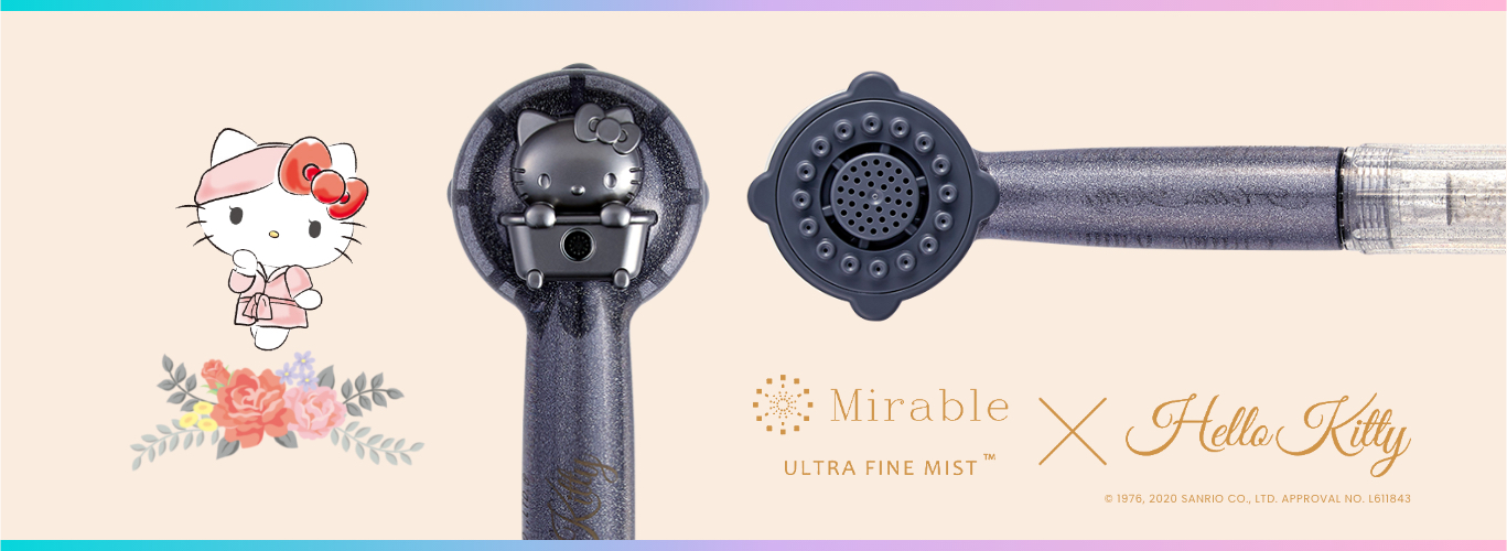 ミラブルplus ハローキティ バージョン - ing