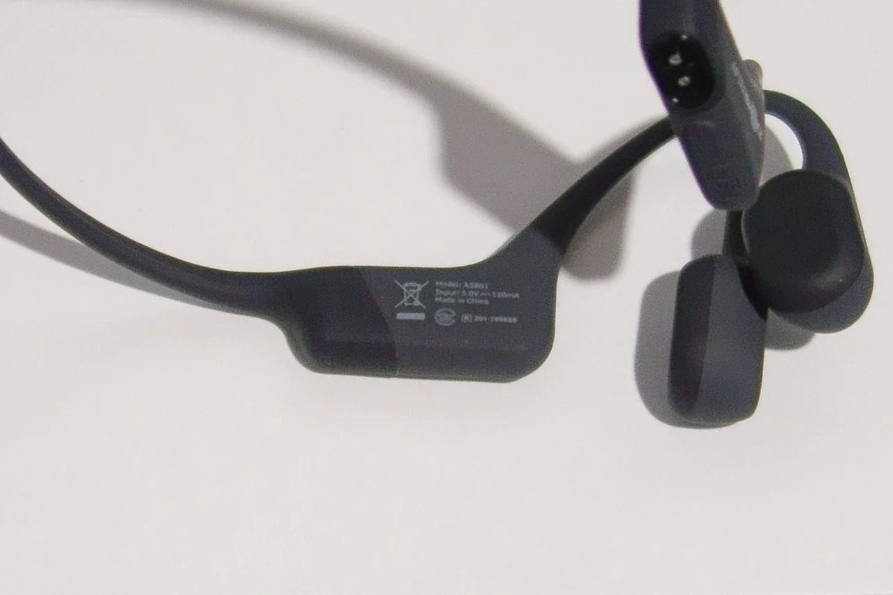 AfterShokz 骨伝導ワイヤレスヘッドホン テレビ用(ABT01+AS801) - がとらぼ