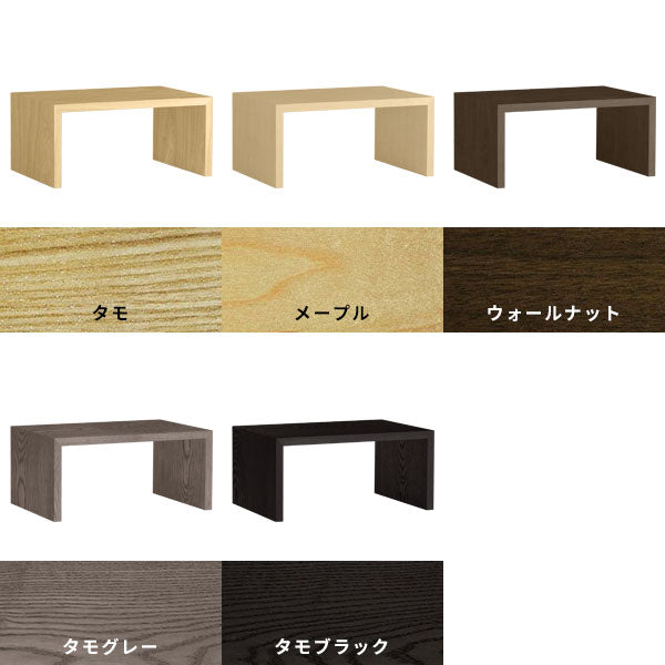 テーブル オーダーメイド テーブル｜ZERO-X｜5555a00001 - オーダー