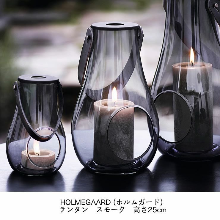 HOLMEGAARD（ホルムガード）デザインウィ オーナメント・置物｜雑貨