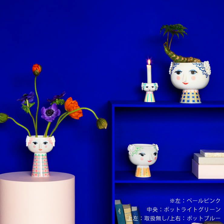 BJORN WIINBLAD（ビヨン・ヴィンブラッド フラワーベース｜花瓶通販