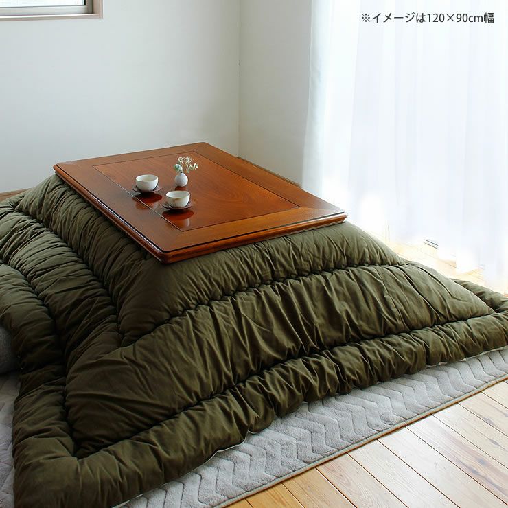 コタツ天板・こたつ天板単品長方形 135cm幅木製（ こたつ天板のみ