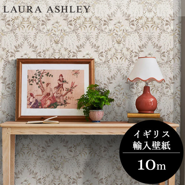 ローラアシュレイの壁紙 – interiorkawai