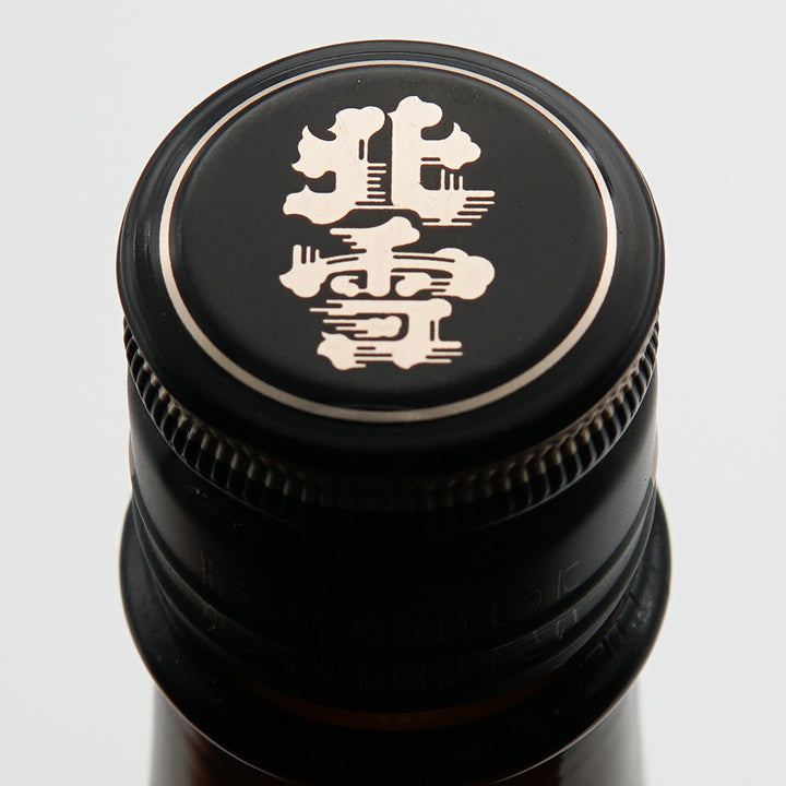 DSC02803_720x.jpg?v=1646902187