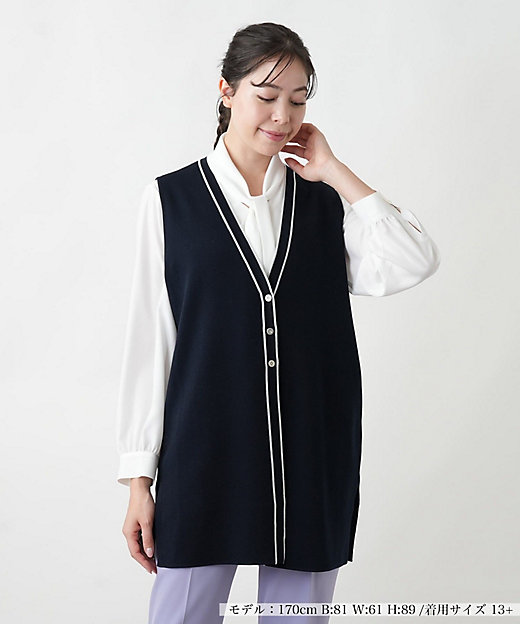 店舗人気】Vネックニットベスト【プラス企画】 | Leilian plus house