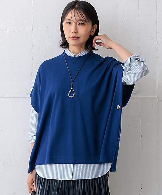 洗える】コンパクトウール ポンチョ（KRWWCA0359） | 23区 L