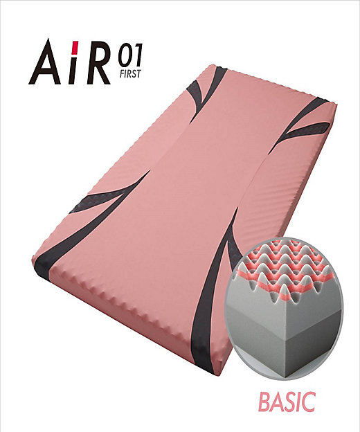 送料無料】エアー01 ベッドマットレス／ベーシック シングル
