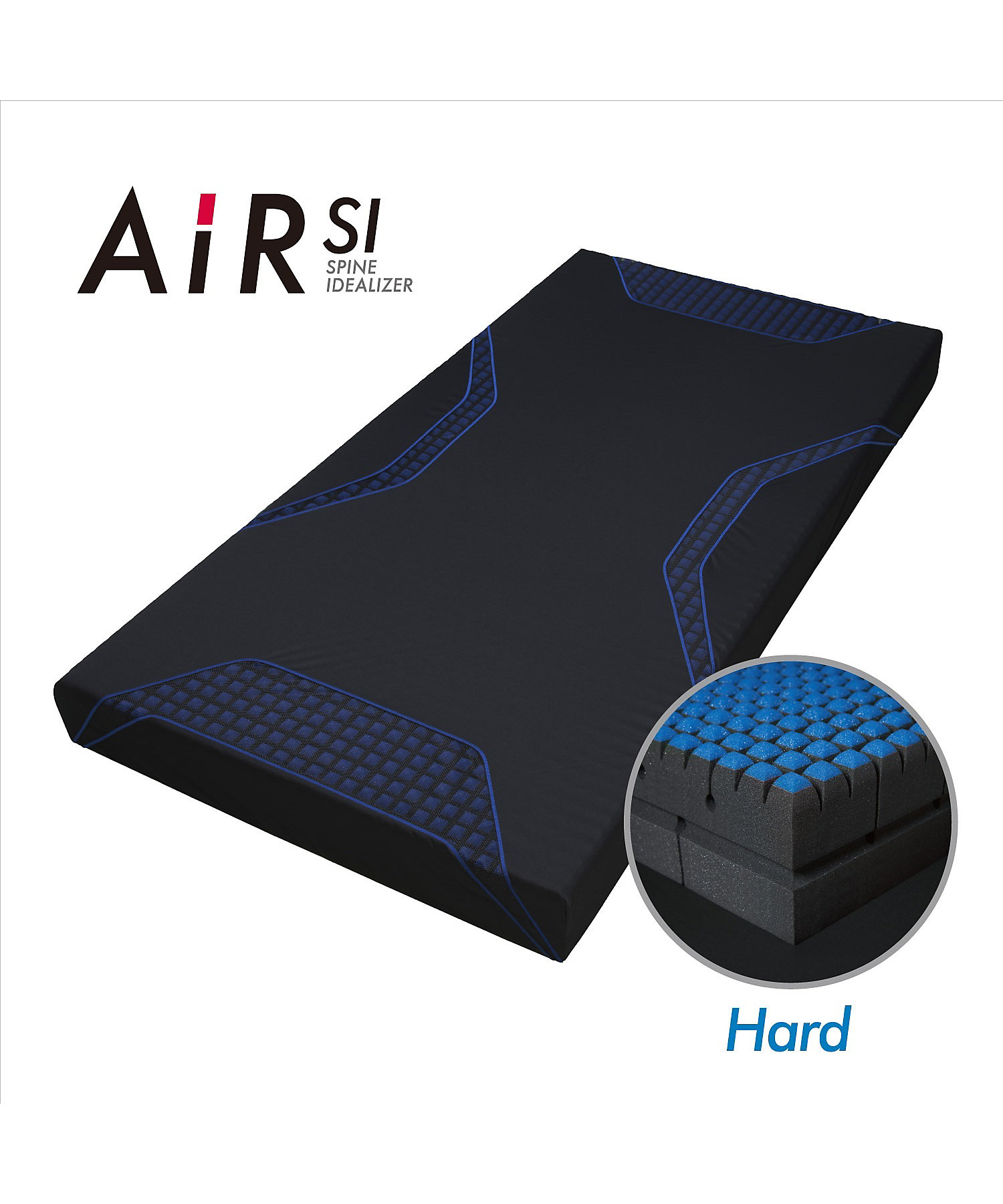 送料無料】エアーSI ベッドマットレス（プレミアムモデル） ハード