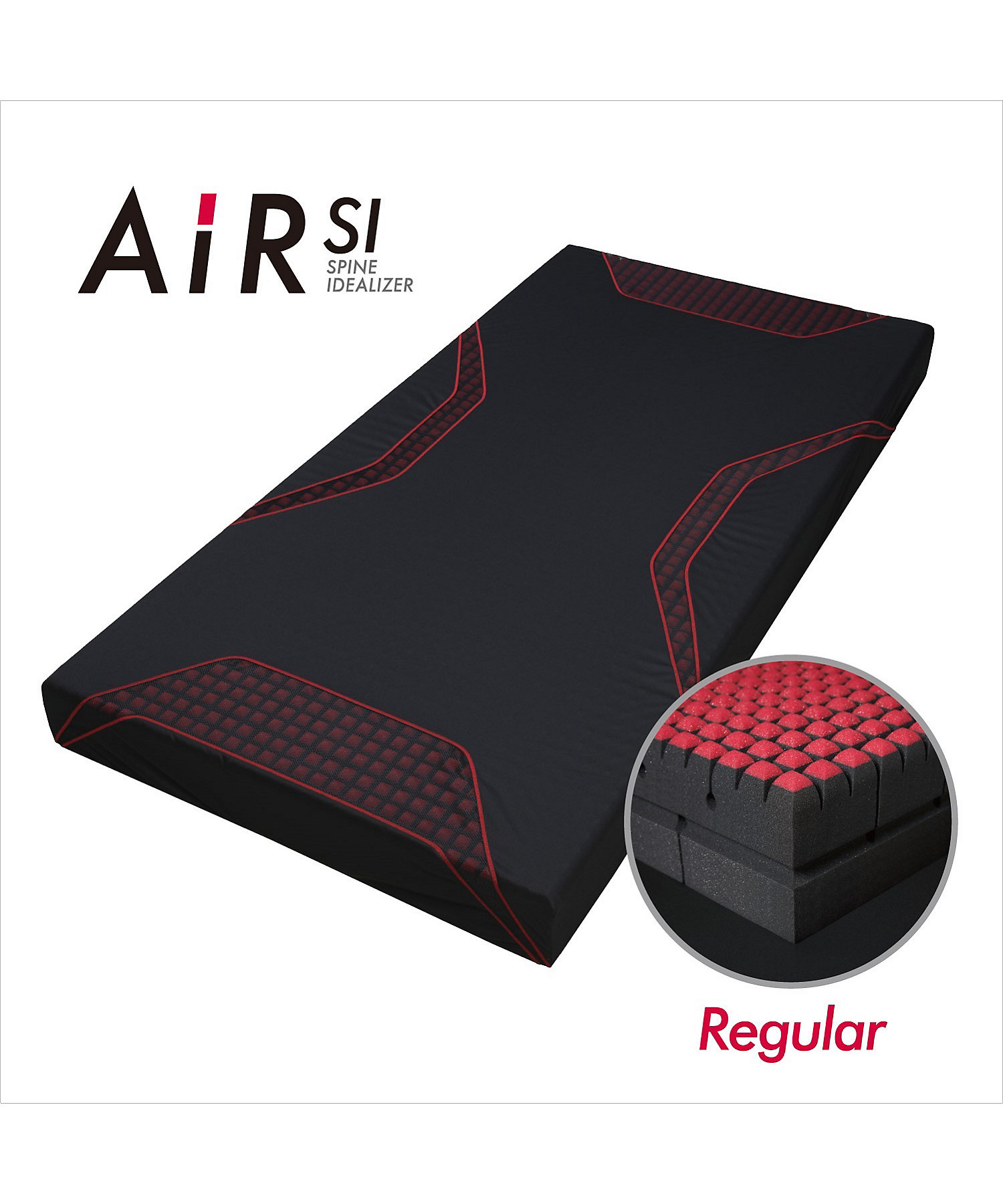 送料無料】エアーSI ベッドマットレス（プレミアムモデル