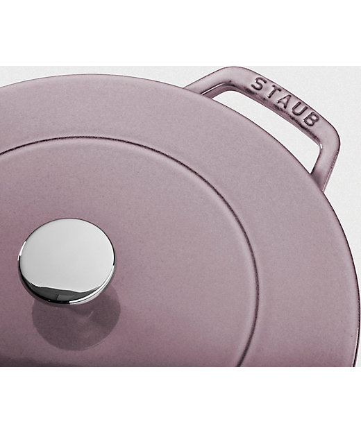 ZWILLINGおまとめ】Wa－NABE シフォンローズ M | STAUB