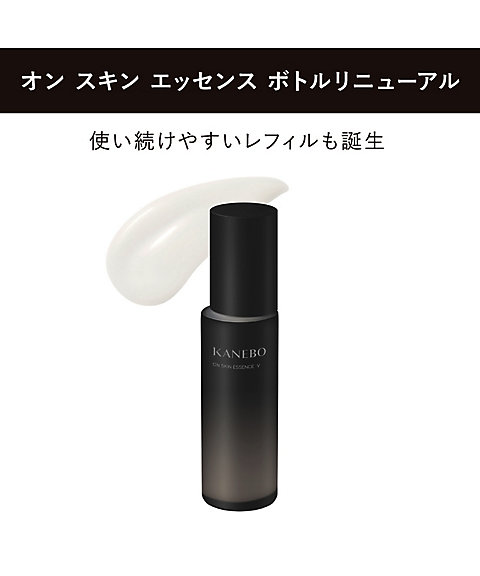 カネボウ（KANEBO） カネボウ オン スキン エッセンス V 通販