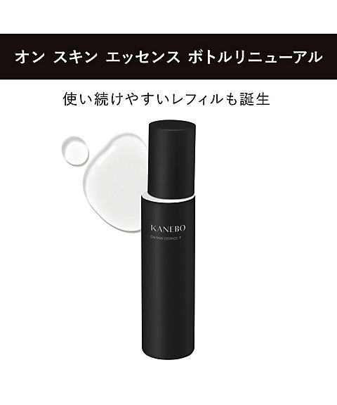 カネボウ（KANEBO） カネボウ オン スキン エッセンス F 通販