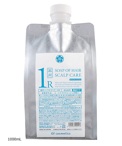 オブ・コスメティックス（Of cosmetics） 薬用ソープオブヘア・1－R