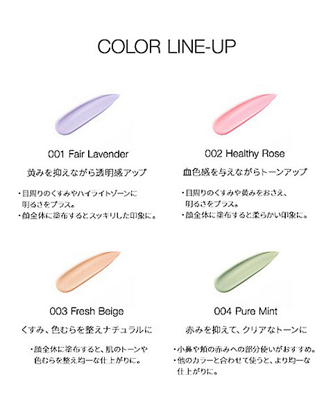 ADDICTION（ADDICTION） アディクション スキンプロテクター カラー