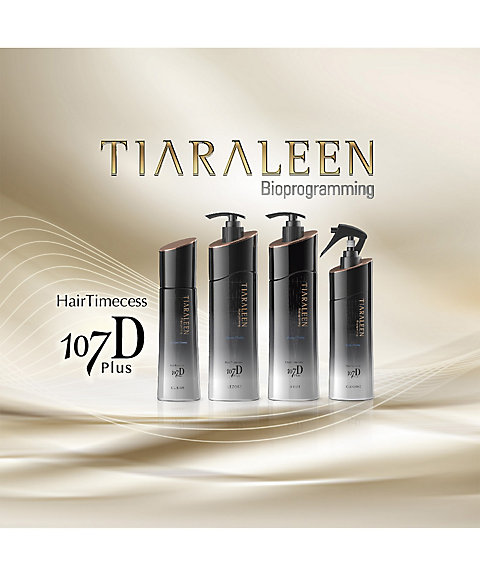 Bioprogramming（Bioprogramming） ヘアタイムセス 107D Plus