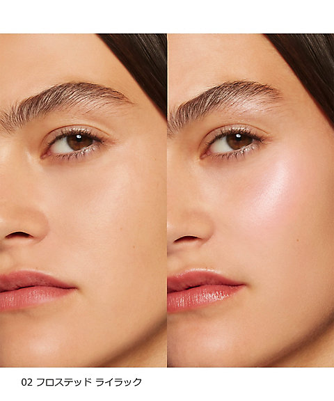 GUCCI beauty（GUCCI beauty） グッチ グロウ ハイライター 通販