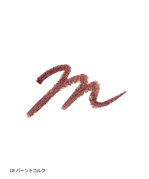 Celvoke（Celvoke） セルヴォーク シュアネス アイライナーペンシル