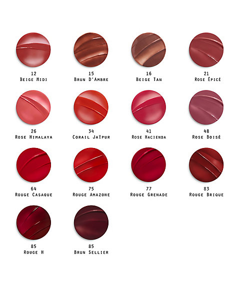 Hermès（Hermès） ルージュ エルメス ルージュ ブリヤン シルキー 83