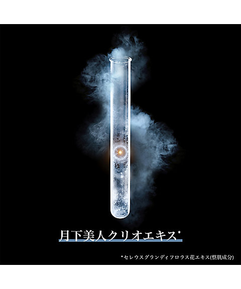 CLARINS（CLARINS） クラランスプレシャス プロテクトゥール UV 通販