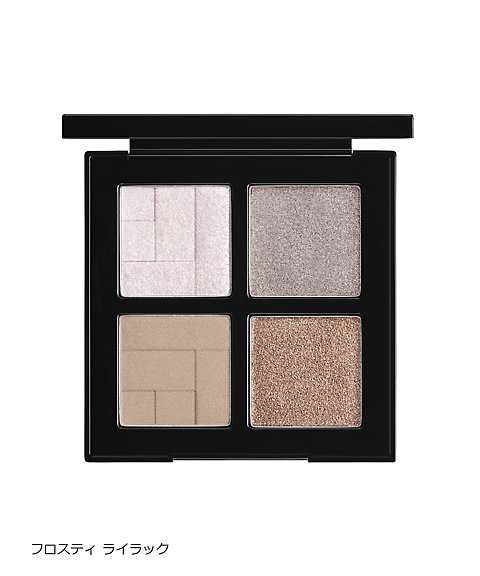 シュウ ウエムラ（shu uemura） アイスカルプト 通販 | 【ISETAN