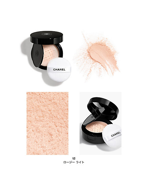 CHANEL（CHANEL） プードゥル ユニヴェルセル リーブル オン－ザ－ゴー