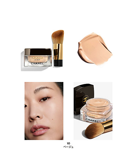 CHANEL（CHANEL） サブリマージュ ル タン 通販 | 【ISETAN BEAUTY
