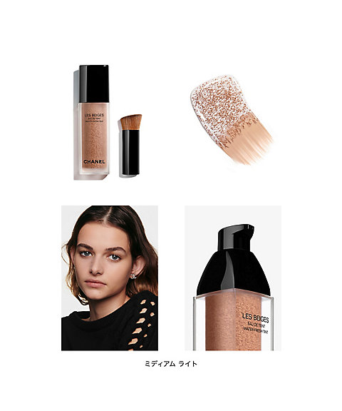 CHANEL（CHANEL） レ ベージュ オー ドゥ タン 通販 | 【ISETAN BEAUTY