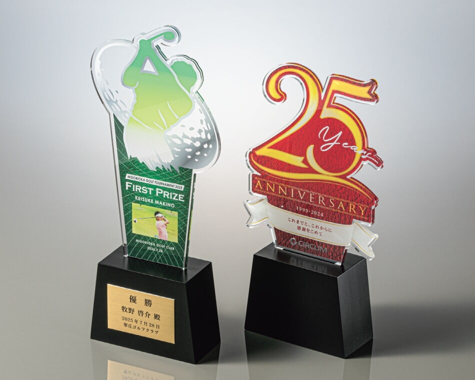 フルカラー楯：VBT.718 ／ 表彰記念品の総合販売店