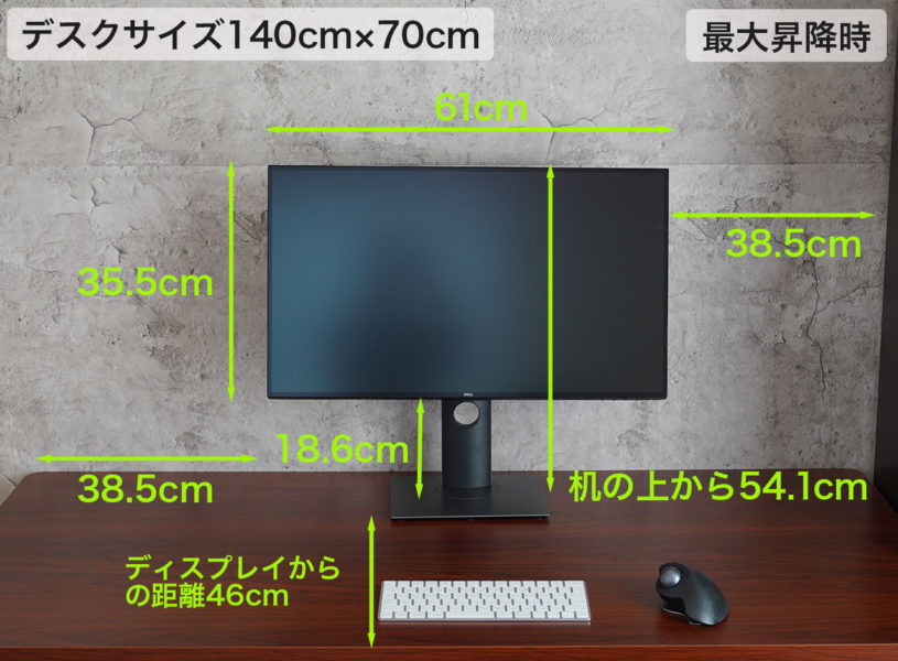 m1 Macbook Air に合う4Kモニター。DELL U2720QM レビュー - ビジュマガ