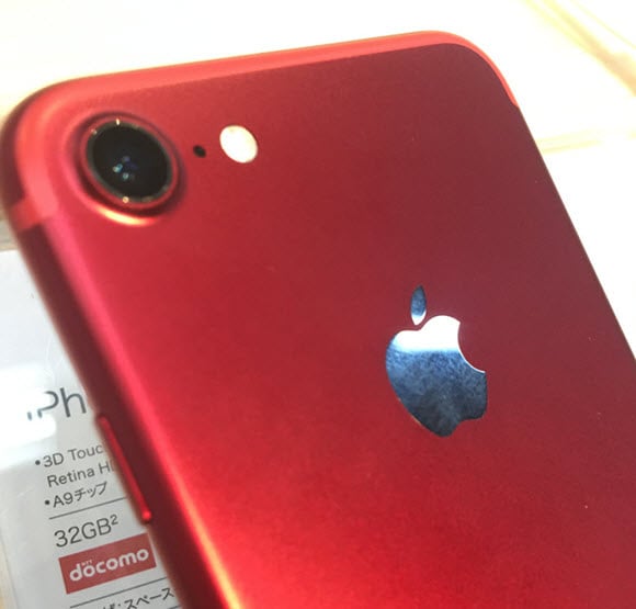 写真レポ】iPhone7の新色レッド実機をさわってきました - iPhone Mania