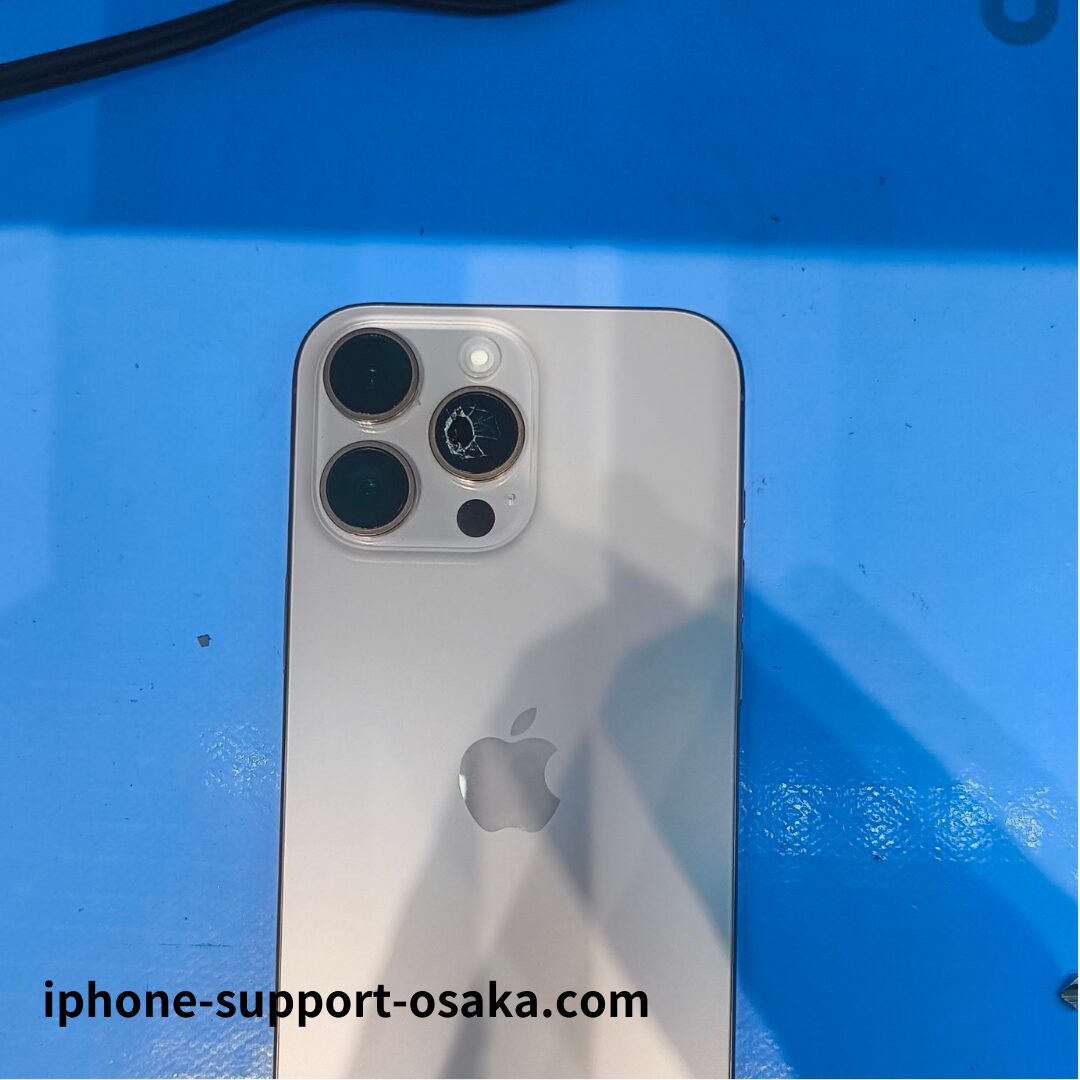 神戸西区よりiPhone 16 Pro Maxのカメラレンズ割れでのレンズ交換のご紹介