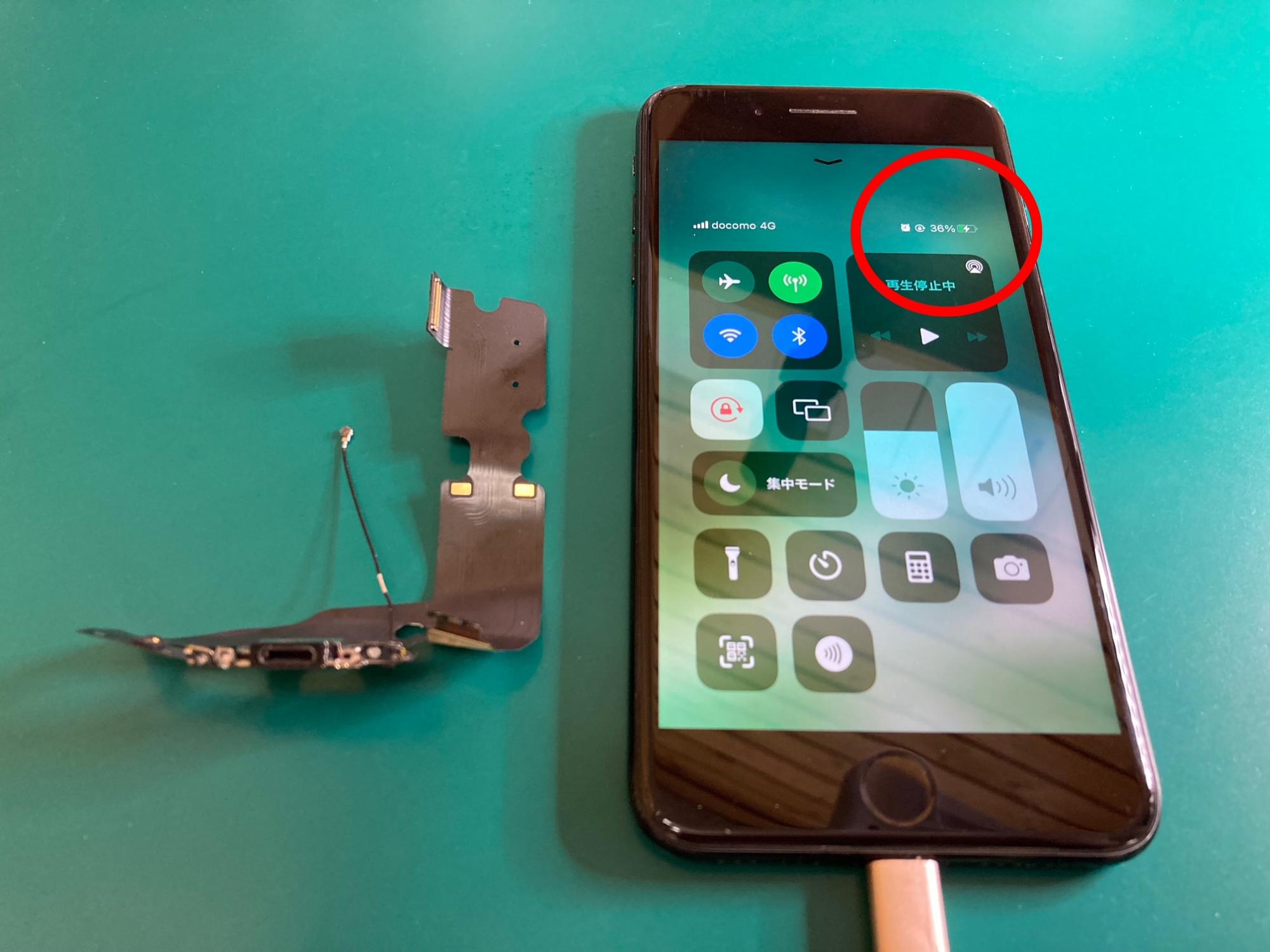 658157D5-9387-499B-8C2E-