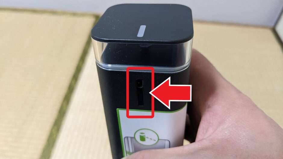 ルンバのバーチャルウォールの使い方と本当に効果があるのかどうか試し