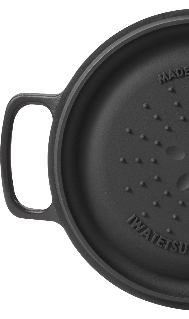 ダクタイルポット20 : IWATETSU TEKKI 岩鉄鉄器 驚くほど軽い