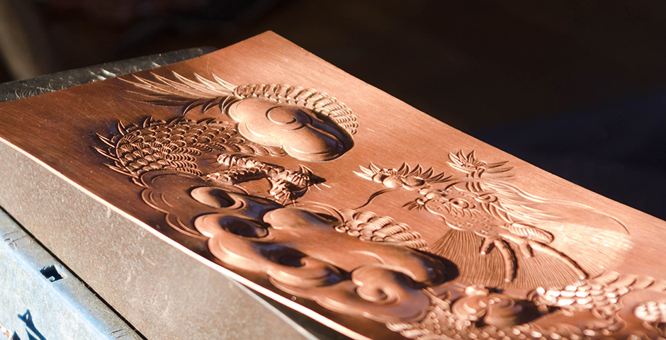 岩谷堂箪笥 – 岩谷堂くらしな