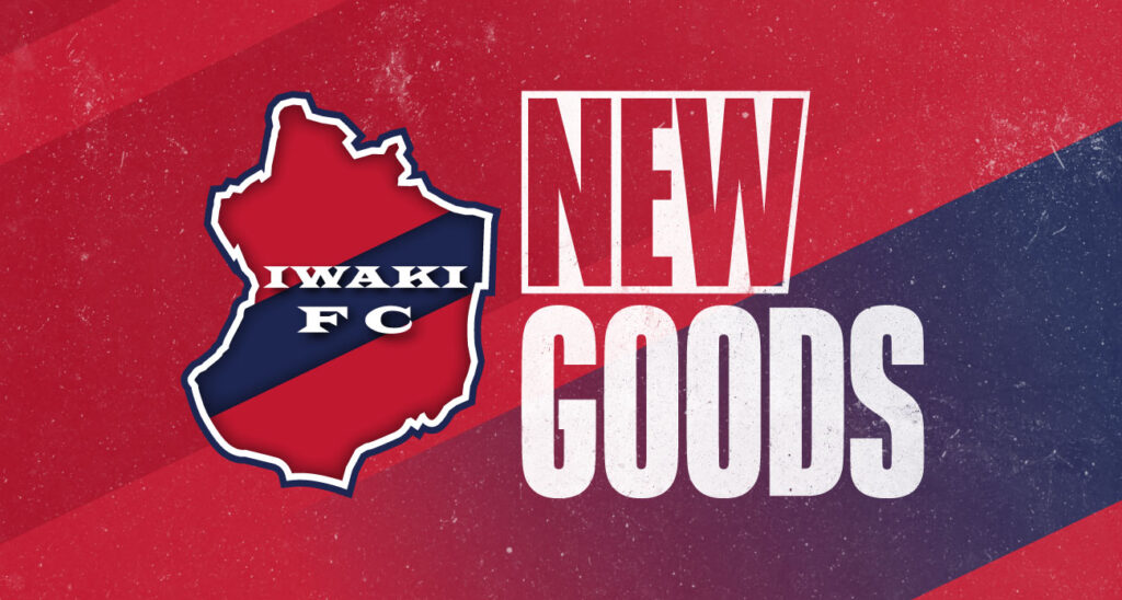 GOODS】生駒仁 選手Jリーグ通算100試合出場記念グッズ受注販売の