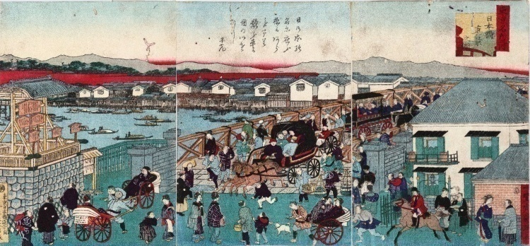明治150年 “文明開化”の音がする | 企画展示 | 古書の博物館 西尾市