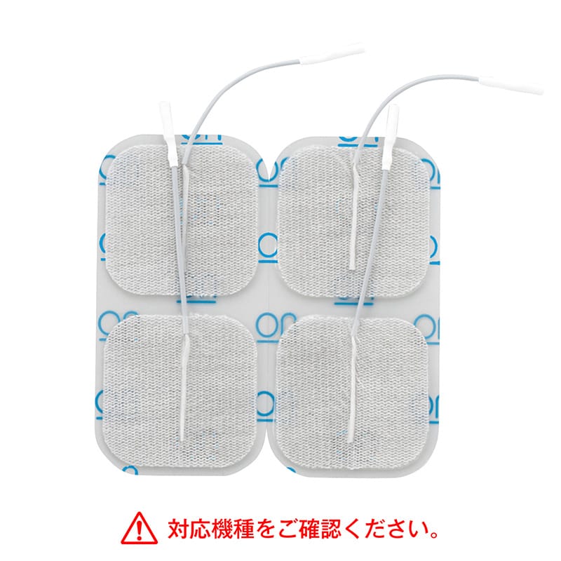 イトーオリジナルパッド プレミアム＜M・4枚＞ | イトーオンラインショップ