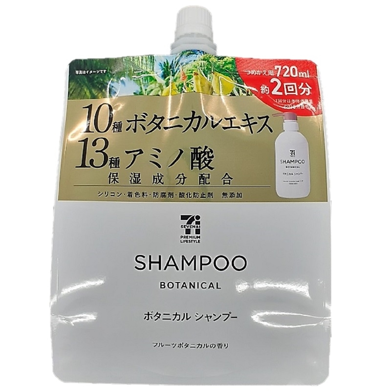シャンプー詰替 720ml セブンプレミアムライフスタイル