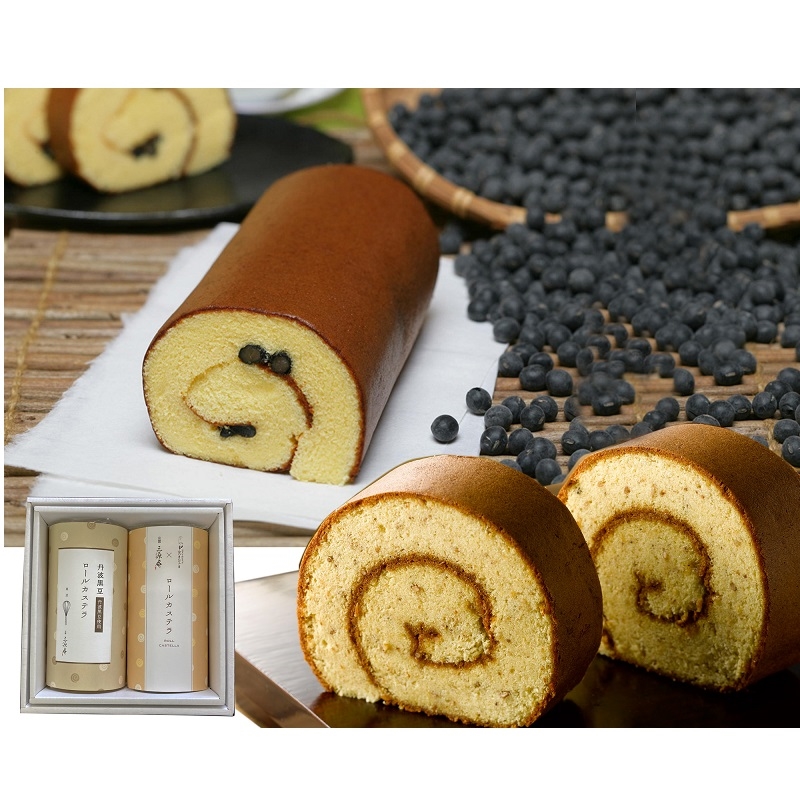 三源庵 丹波黒豆ロールカステラと金ごまロールカステラセット