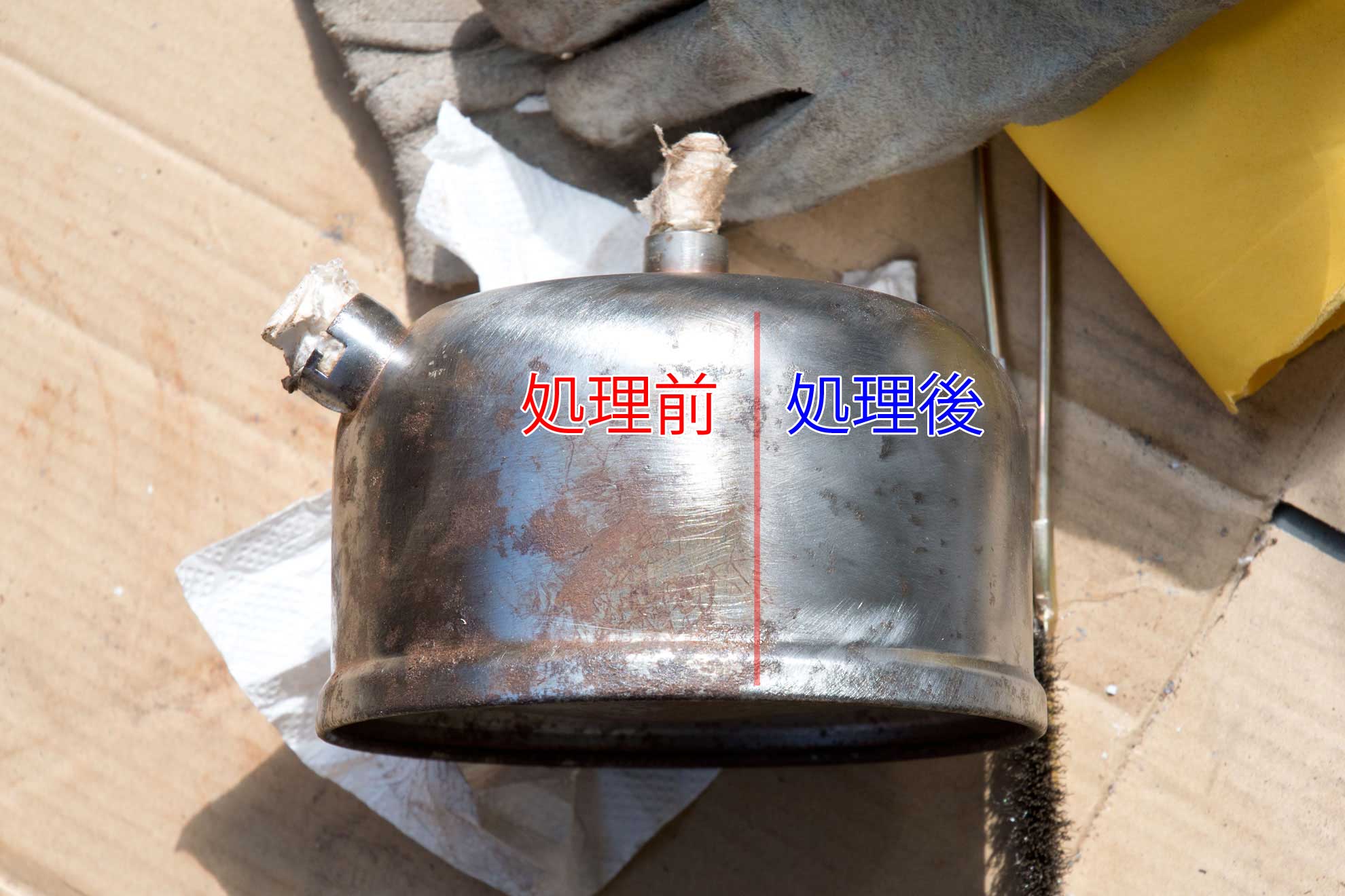 1992年製 Coleman Unleaded 295 完全分解＆再塗装 – 食いたい魚は己で釣れ