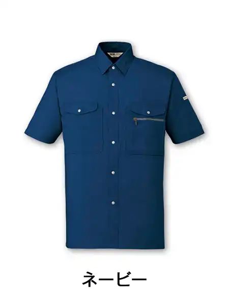 DESK】 609 抗菌防臭半袖ブルゾン [春夏]通販ページ│自重堂＜公式