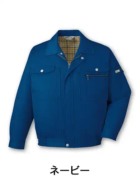 DESK】 609 抗菌防臭半袖ブルゾン [春夏]通販ページ│自重堂＜公式