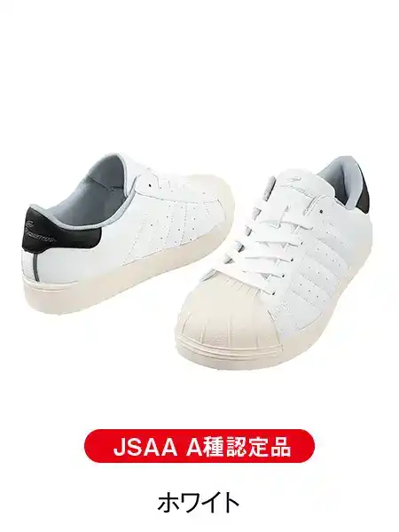 Field Message】 S5172 セーフティシューズ通販ページ│自重堂＜公式