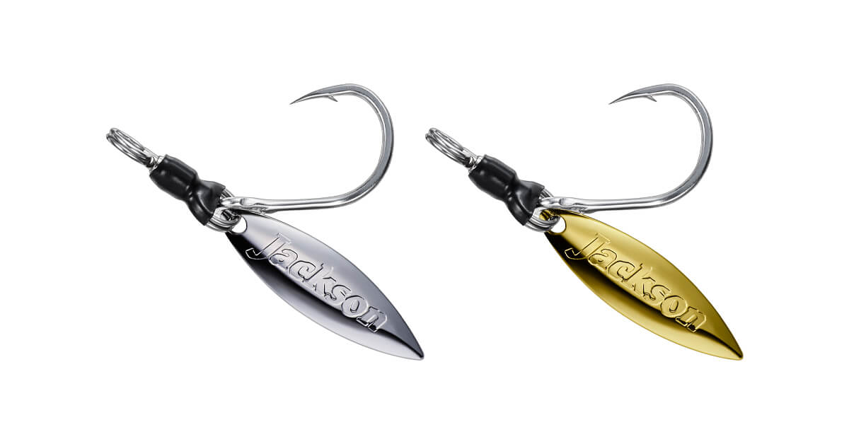 フックセット (メタルエフェクトブレード専用) | ジャクソン | Jackson